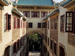 -武汉大学-樱园