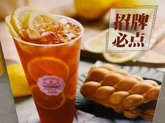 -桂桂茶(繁花中心店)