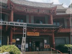 -乌蒙大草原
