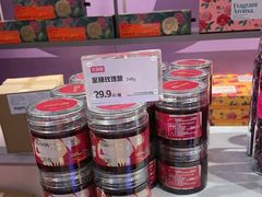 -HappyMiss花满楼鲜花饼(和谐店)