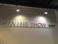 -素颜秀半永久纹眉纹眼线