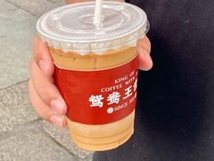 -香港鸳鸯王(西湖路店)