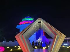 -北戴河碧螺塔海上酒吧公园