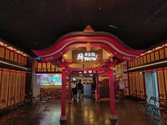 -牛New寿喜烧(金茂览秀城店)