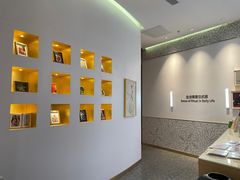 -海马体大师店(广州天汇广场IGC大师店)