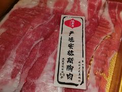 严选安格斯胸肉-温禾牛·和牛寿喜烧自助火锅(恒基名人店)