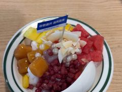 -广德记·椰子冻手制甜品(福田总店)