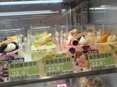 -味多美蛋糕(回龙观东大街店)