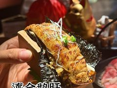 -乌君·酒场·炭火烧鸟(侨城坊店)