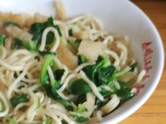 -泰顺江南春面馆