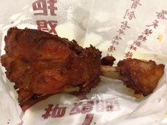 -一把鸡腿(中亭街店)