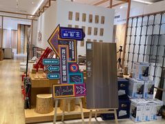 -圣象地板(红星美凯龙真北店南北馆店)