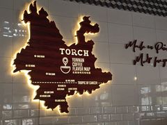 -Torch Coffee 炬点咖啡