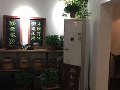 -猫爷的腔调·黔小馆(交大医学住宅区店)