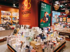 -西西弗书店&矢量咖啡(凯德晶萃广场店)