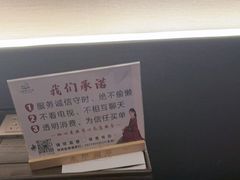 -水墨澜渟足道·SPA·传统(四望亭东关街店)