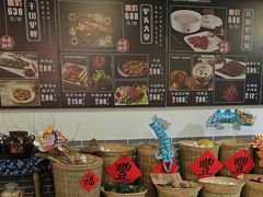 -元鼎宝驴香·全驴宴(江宁店)