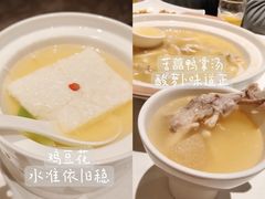 -尘香•传统川菜(创汇首座店)