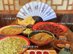 -先启半步颠·川菜小炒