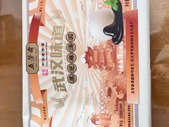 -五芳斋(中山大道总店)