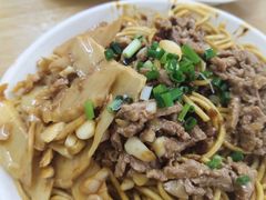 -双宝红油牛系列