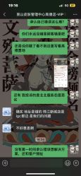 -美壹生皮肤管理中心