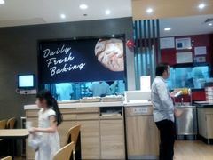 -85度C(广州石牌桥店)