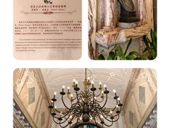 -上海电信博物馆