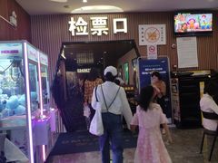 -CMC大光明影城(莲花店)