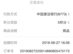 -邓氏兔头