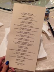 -上海虹桥锦江大酒店·宴会厅