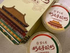 -紫光园·烤鸭·北京菜(团结湖店)