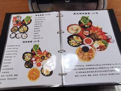 菜单-匠太烧肉台日料理餐酒馆(三林店)