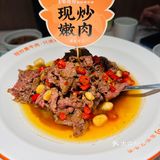 小炒黄牛肉？牛可可第一名🥇