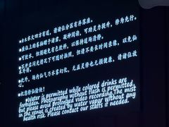 -瑞虹新天地月亮湾