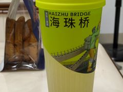 -丘大叔柠檬茶(乐峰广场分店)