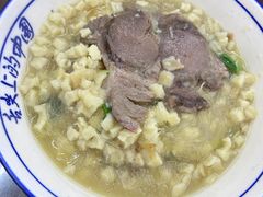 -老孙家泡馍(洒金桥店)