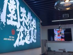 -园里前·私厨福建菜(台江万达店)