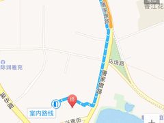 -蓉李记成都名小吃(武汉菱角湖万达店)