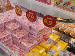 -味多美蛋糕(安定门店)