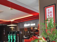 -韶山冲湘菜(中兴大街店)
