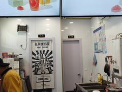 -张阿姨奶茶(崇明八一路店)