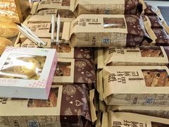 -御品轩(锦园店)