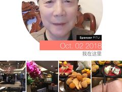 -东方之珠洗浴休闲广场(南开店)