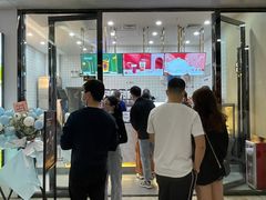 门面-茶百道(花城汇中区店)