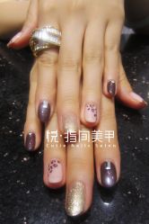17 007------悦指间美甲美睫