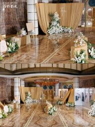 -Sugar苏格婚礼策划工作室