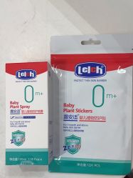 -孩子王童乐园(南京六合欢乐港店)