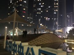 -壹海城ONE MALL