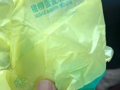 -麦当劳(华融店)